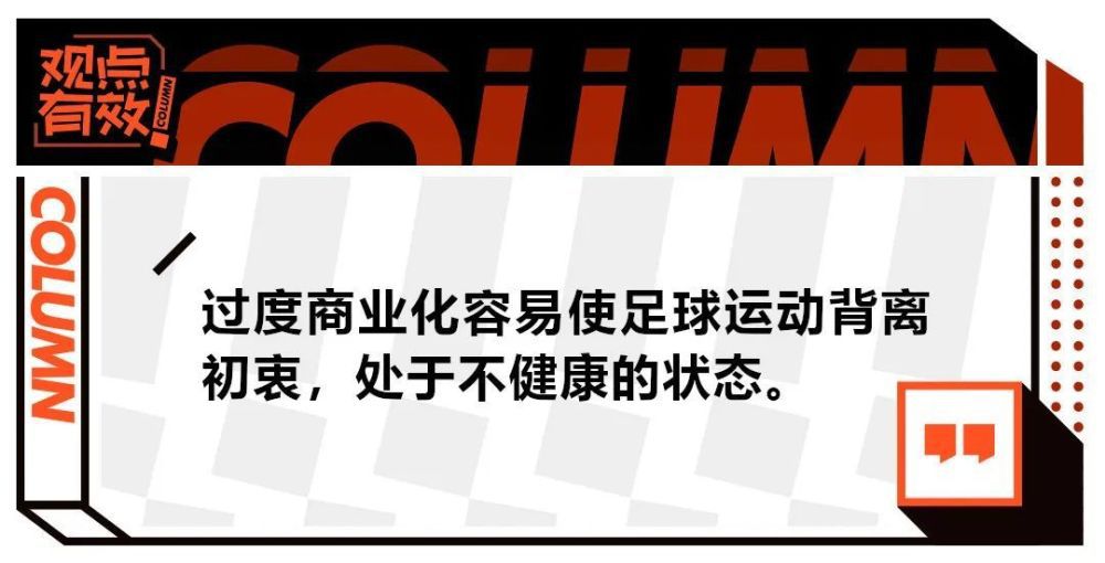 本场比赛罗马19岁青训小将皮西利打进首球，17岁青训小将曼尼尼上演首秀。